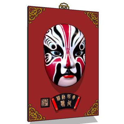 Chinese opera mask-colour of base ,hanger and 4 co.... 