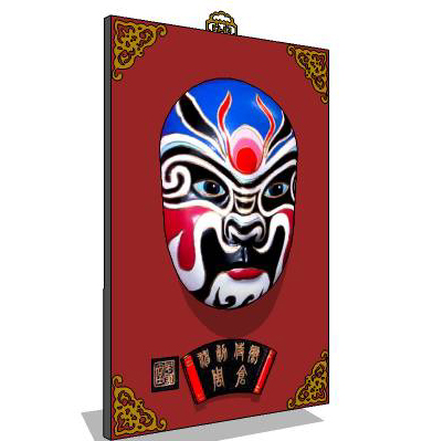 Chinese opera mask-colour of base ,hanger and 4 co.... 