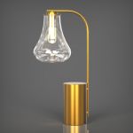 Arren Brass Table Lamp