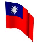 Taiwanese flag; approx 3' x 6' / 1m x 2m