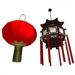 Old style chinese Lantern