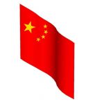 View Larger Image of 1_flag_china.jpg